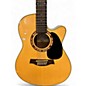 Used Ibanez aef1812 Natural 12 String Acoustic Electric Guitar