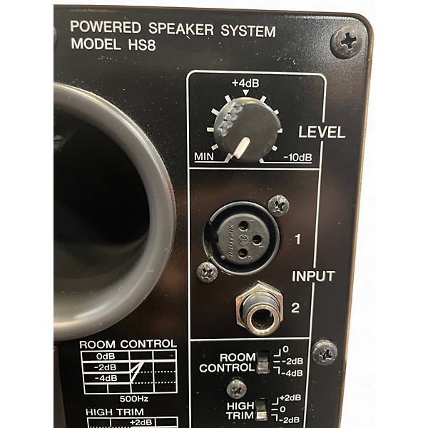 Used Yamaha HS8 Powered Monitor