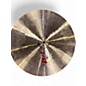 Used Paiste 18in PST7 CHINA Cymbal