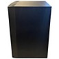 Used Kali Audio LP8 Powered Monitor