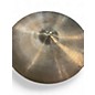 Used Zildjian 17in Thin Crash Cymbal thumbnail