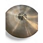 Used Zildjian 17in Thin Crash Cymbal