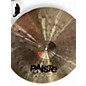 Used Paiste 20in Signature Full Ride Cymbal