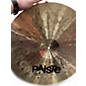 Used Paiste 20in Signature Full Ride Cymbal