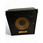 Used Markbass STD 151 HR Bass Cabinet thumbnail