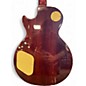 Used Epiphone Les Paul Standard Pro Honey Burst Solid Body Electric Guitar