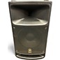 Used Yamaha MSR400 Powered Speaker thumbnail