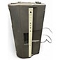 Used Yamaha MSR400 Powered Speaker
