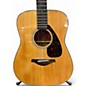 Used Yamaha FG700S Natural Acoustic Guitar