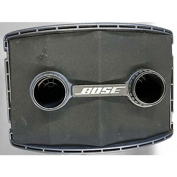 Used Bose 802 II Unpowered Speaker
