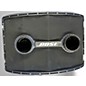 Used Bose 802 II Unpowered Speaker thumbnail