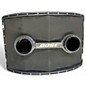 Used Bose 802 II Unpowered Speaker