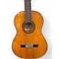 Used Yamaha G231 Natural Classical Acoustic Guitar