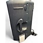 Used Mackie SRM450V2 Powered Speaker