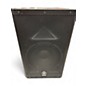 Used Yamaha DXR10 Powered Speaker thumbnail