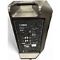 Used Yamaha DXR10 Powered Speaker