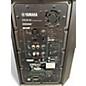 Used Yamaha DXR10 Powered Speaker
