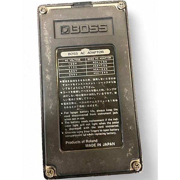 Used BOSS HM2 Heavy Metal Effect Pedal