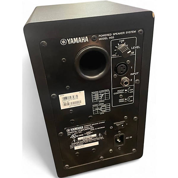 Used Yamaha HS5 Powered Monitor