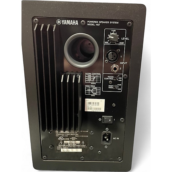 Used Yamaha HS7 Powered Monitor