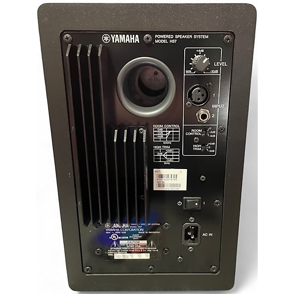 Used Yamaha HS7 Powered Monitor
