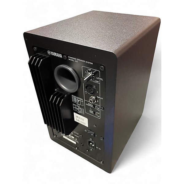 Used Yamaha HS7 Powered Monitor