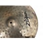 Used Zildjian 18in A Uptown Ride Cymbal