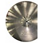 Used Zildjian 20in AVEDIS MEDIUM RIDE Cymbal
