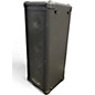 Used Kustom PA PA50 Sound Package