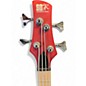 Used Ibanez SRMD200 Satin Red Electric Bass Guitar