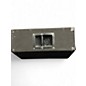 Used Yamaha  BR 15M Unpowered Speaker