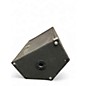 Used Yamaha BR 15M Unpowered Speaker
