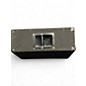 Used Yamaha BR 15M Unpowered Speaker