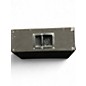 Used Yamaha BR 15M Unpowered Speaker
