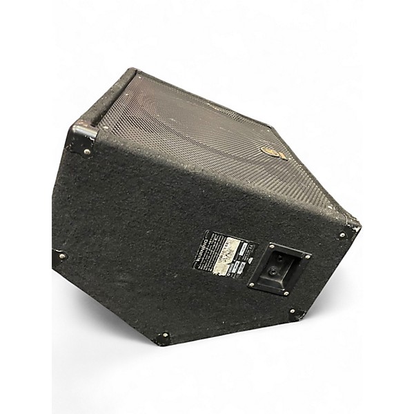 Used Yamaha BR 15M Unpowered Speaker