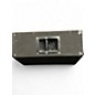 Used Yamaha BR 15M Unpowered Speaker