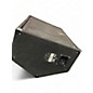 Used Yamaha BR 15M Unpowered Speaker
