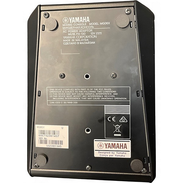 Used Yamaha MG06X Unpowered Mixer