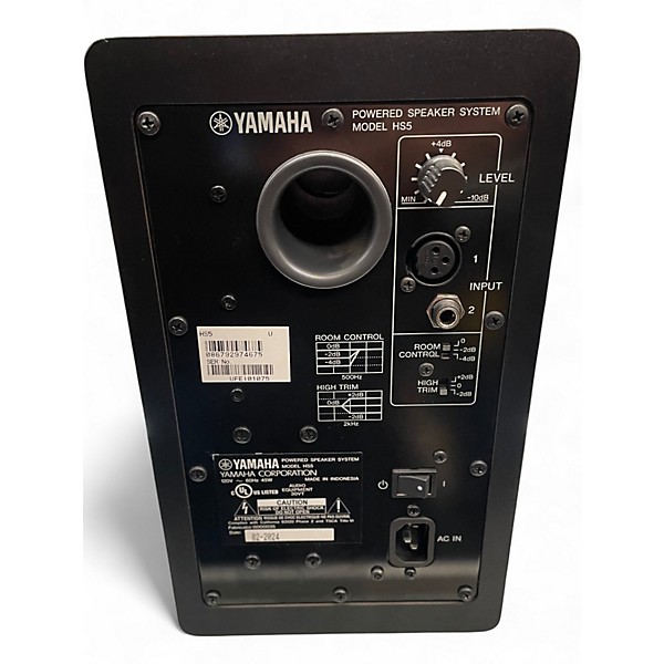Used Yamaha HS5 Powered Monitor