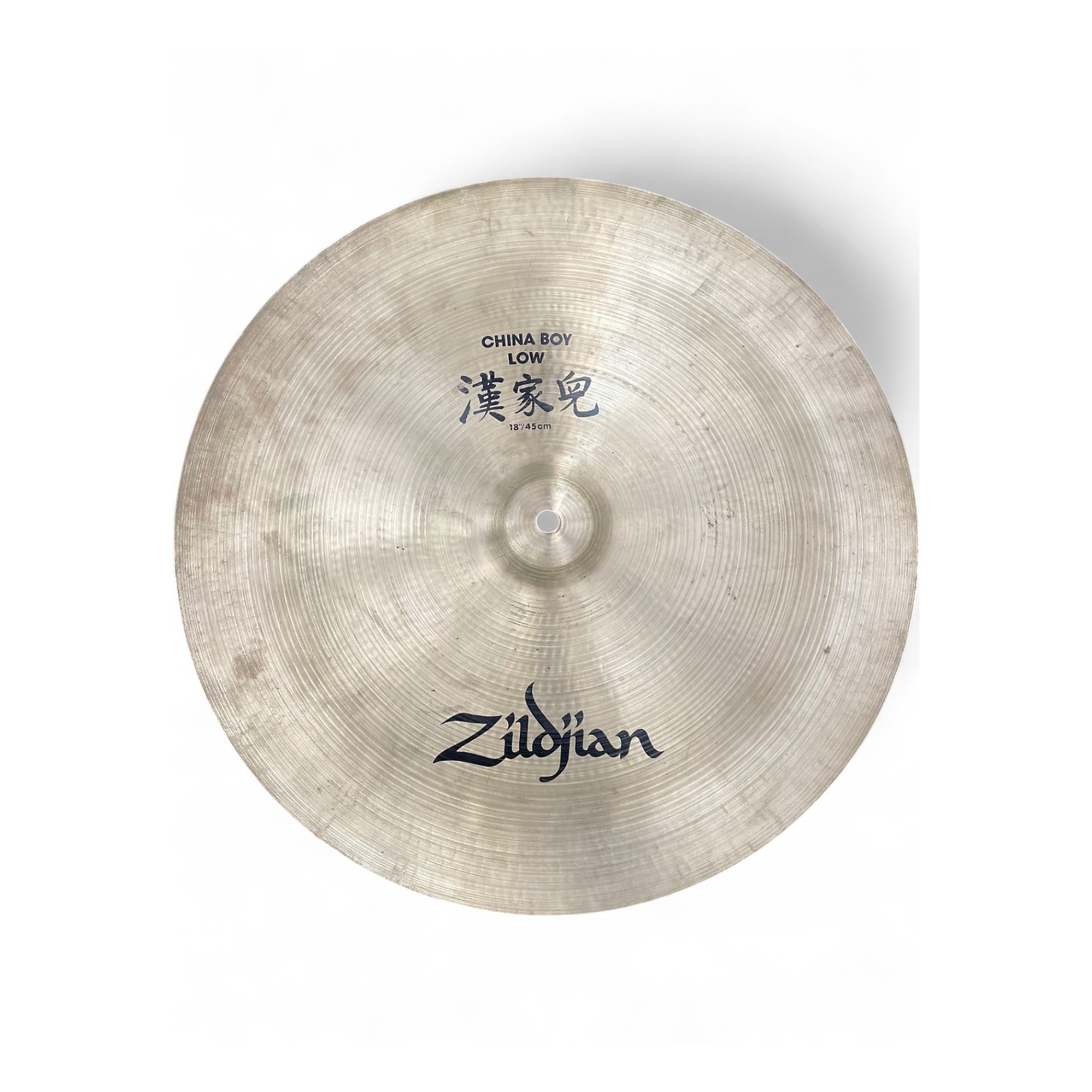 チャイ Used Zildjian 18in Low China Boy Cymbal 38 | Guitar Center