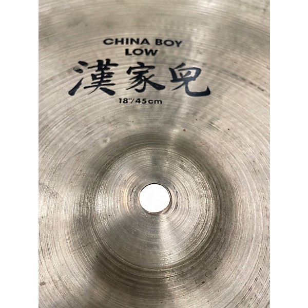 Used Zildjian 18in Low China Boy Cymbal
