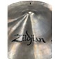 Used Zildjian 16in Swish Ride Cymbal