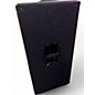 Used B-52 LX218 Unpowered Speaker