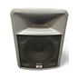 Used Peavey PR NEO 12 Unpowered Speaker thumbnail
