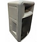 Used Peavey PR NEO 12 Unpowered Speaker