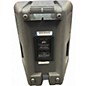 Used Peavey PR NEO 12 Unpowered Speaker