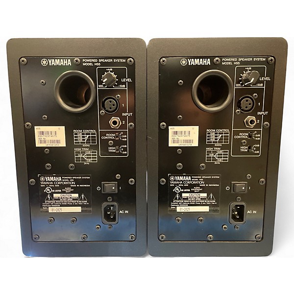 Used Yamaha HS5 Pair Powered Monitor