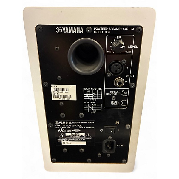 Used Yamaha HS5 Pair Powered Monitor