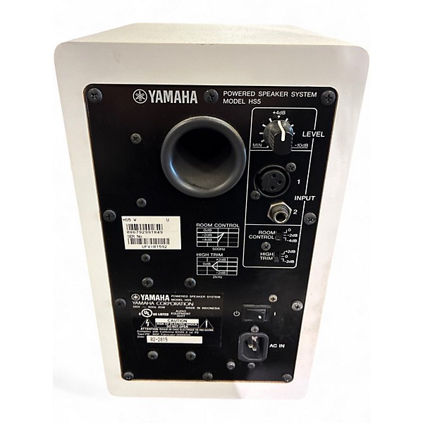 Used Yamaha HS5 Pair Powered Monitor