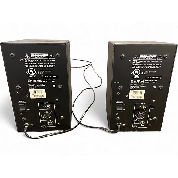 Used Yamaha MSP3 PAIR Powered Monitor